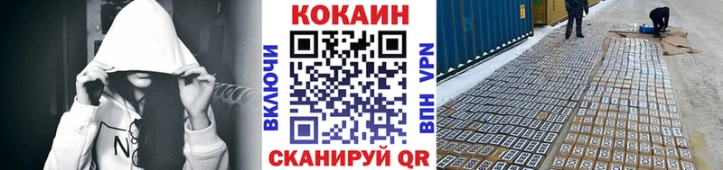 Мефедрон Томари