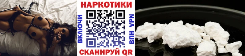 Все наркотики Томари кракен онион Cocaine Меф Канабис ГАШИШ A-PVP