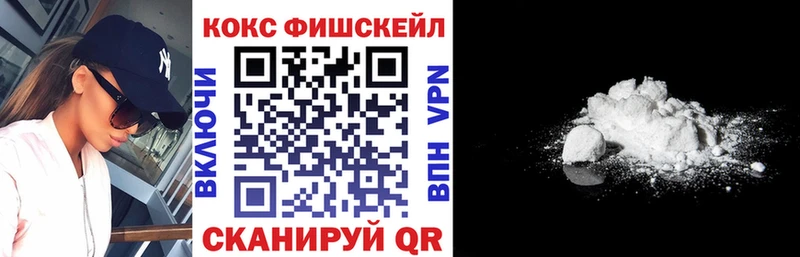 OMG ONION  Томари  Кокаин Колумбийский 