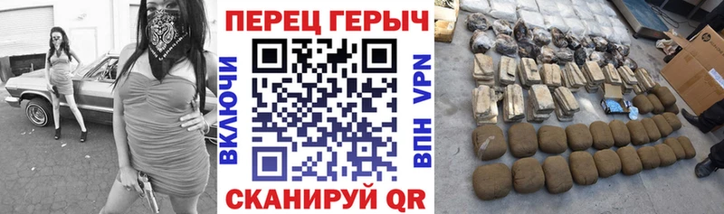 KRAKEN сайт  магазин  наркотиков  Томари  Героин гречка 