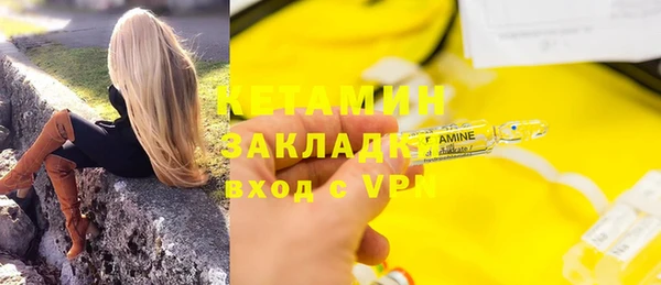 метадон Баксан