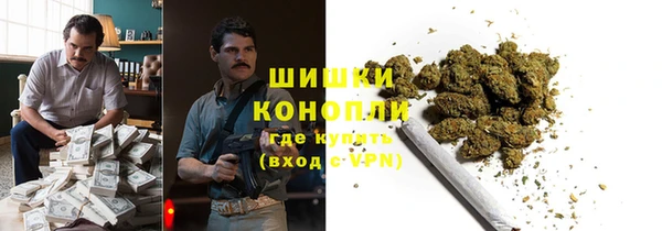 Альфа ПВП Михайлов