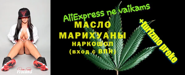 Альфа ПВП Михайлов