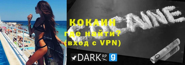 метадон Баксан