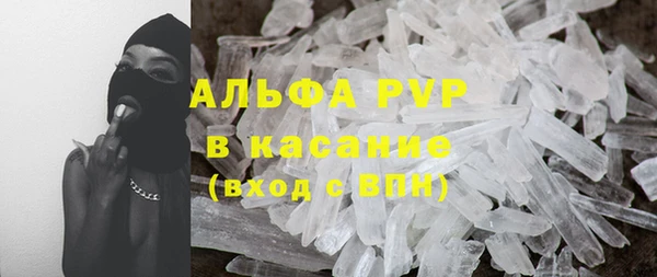 метадон Баксан