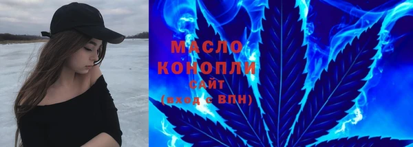 бутик Балабаново