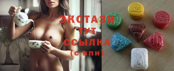 метадон Баксан