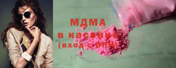 метадон Баксан