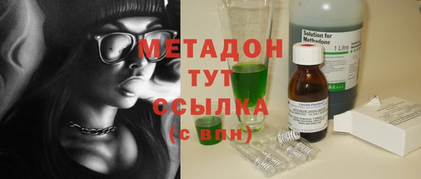 Альфа ПВП Михайлов