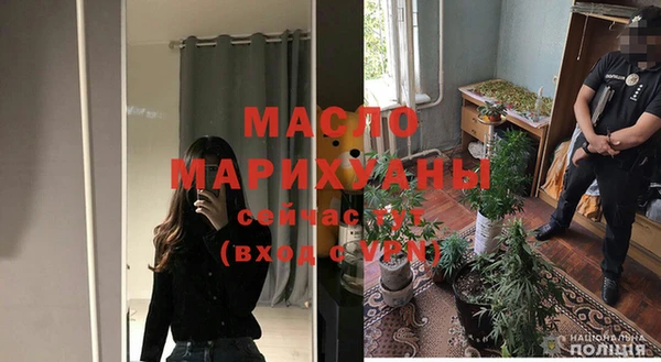 метадон Баксан