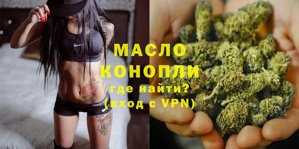 метадон Баксан