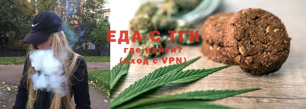 ECSTASY Михайловка
