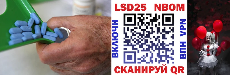 hydra маркетплейс  Томари  Лсд 25 экстази кислота 