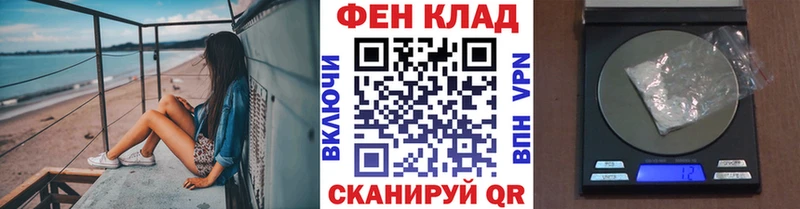 купить  сайты  OMG как войти  МЕТАМФЕТАМИН пудра  Томари 