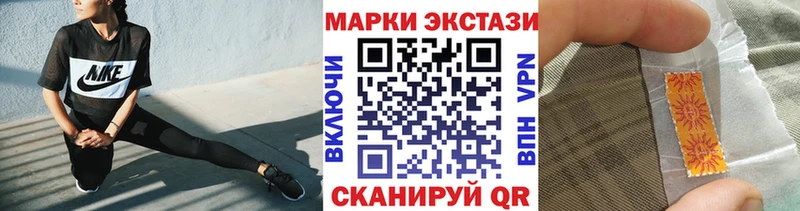 дарнет шоп  Томари  Марки NBOMe 1500мкг 